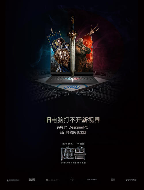 纽约市立大学金融文凭证书